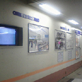 JR大阪駅１